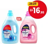 Comfort Fabric Conditioner