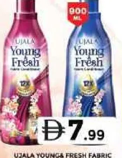 Ujala Young Fresh Fabric Softner Aura/ Bliss