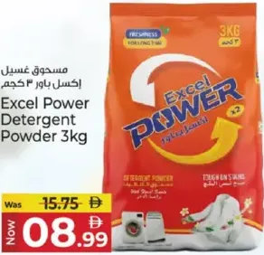 Excel Power Detergent Powder