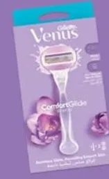 Gillette Venus ماكينة حلاقة جيليت فينوس بريز