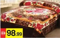 Opera Blanket 2 Ply