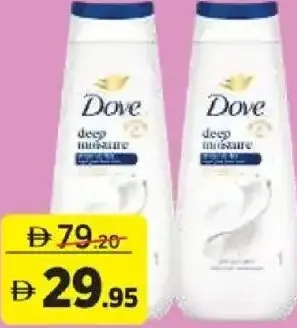 Dove Bodywash ASSORTED