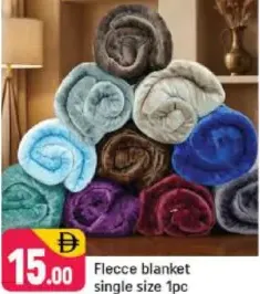 Fleece blanket