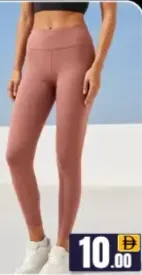 ليقنز نسائي