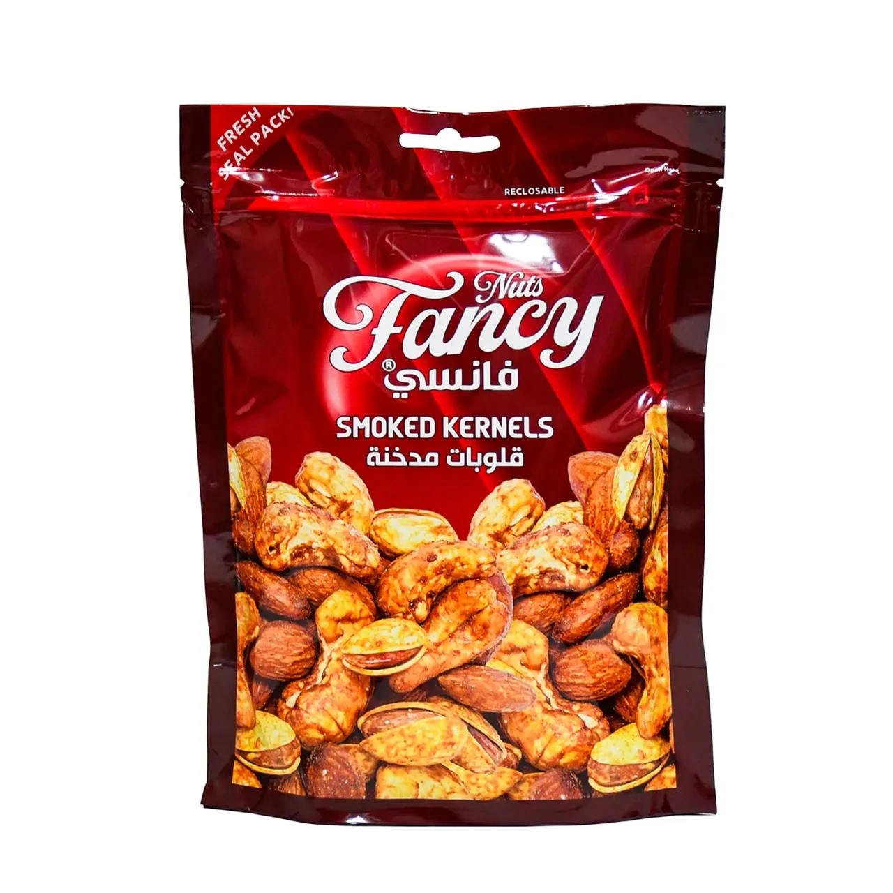 Fancy مكسرات مدخنة