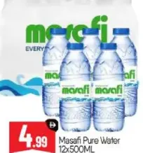 Masafi مياه ماي دبي