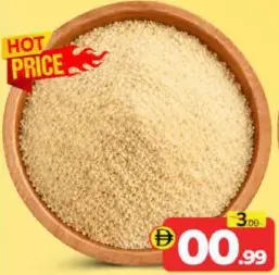 Al Madina Garlic Powder