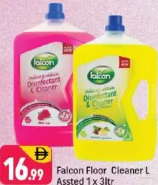 falcon Floor Cleaner Assted