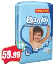 Bambi Baby Diaper Mega S4 / S4+ / S5 / S6 / M / L / Xl / Xxl