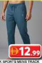 JK Sports Mens Track Pant