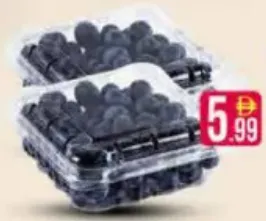توت ازرق بالعلبة