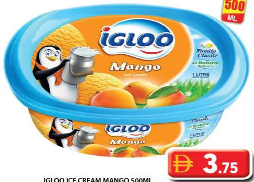 Igloo آيس كريم كواليتي متنوع