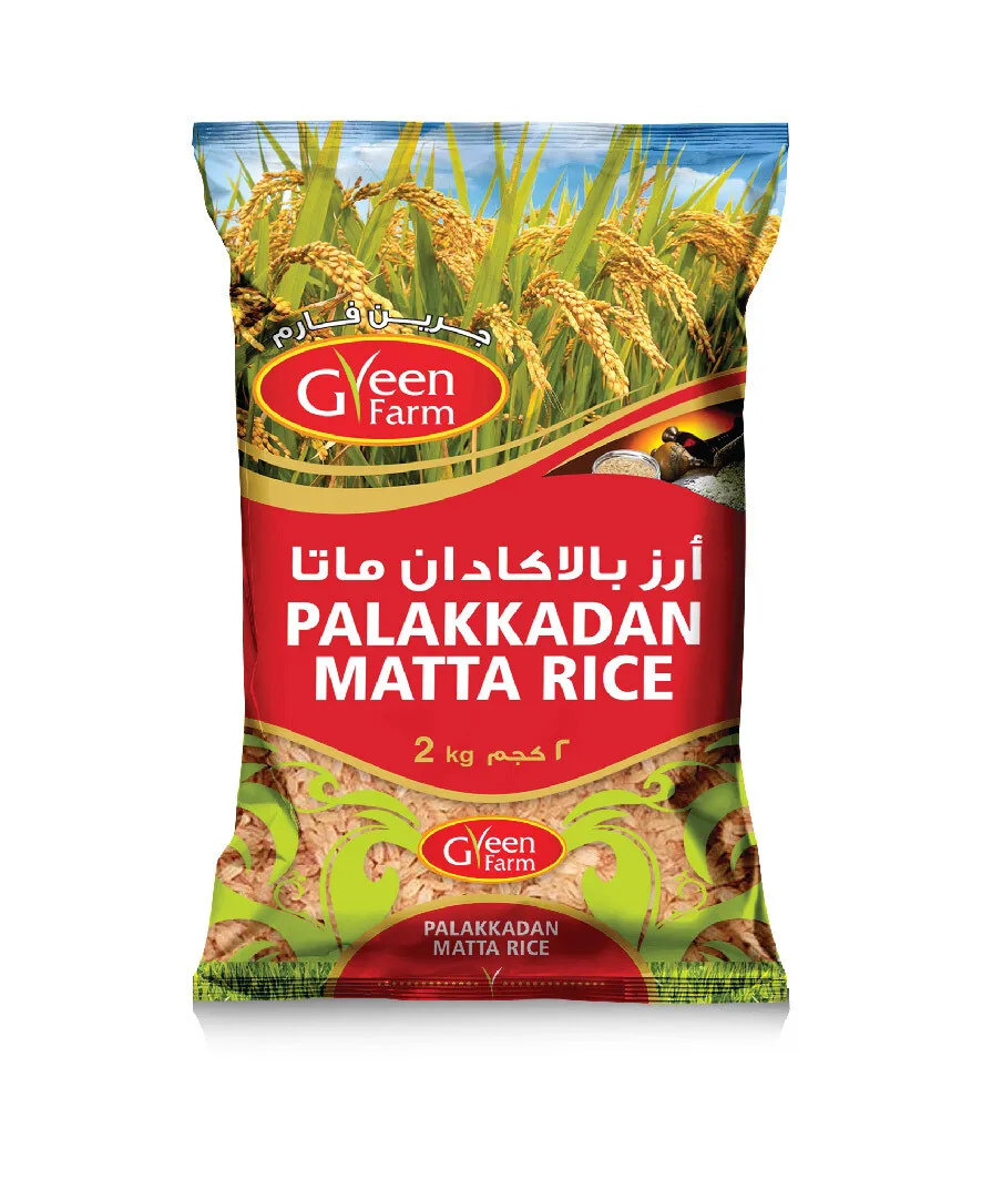 Green Farm الأرز بالاكادان ماتا
