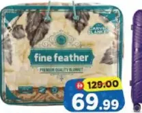 Fine Feather بطانية مزدوجة أوركيد