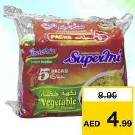 Indomie Noodles Supermi Vegetable