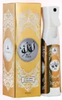 Hamidi معطر جو