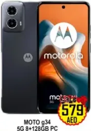 Motorola MOTO g34 5G 8+128 GB