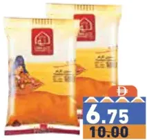 Liwa Gate Liwagate Turmeric Powder