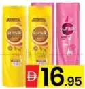 Sunsilk شامبو ناعم وانسيابي - 2 x