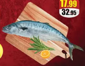 سمكة كنغ فيش كاملة