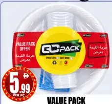 Value Pack Combo