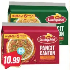 Lucky Me Pancit Canton Assorted