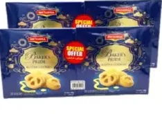 Britannia B/P Butter Cookies Box