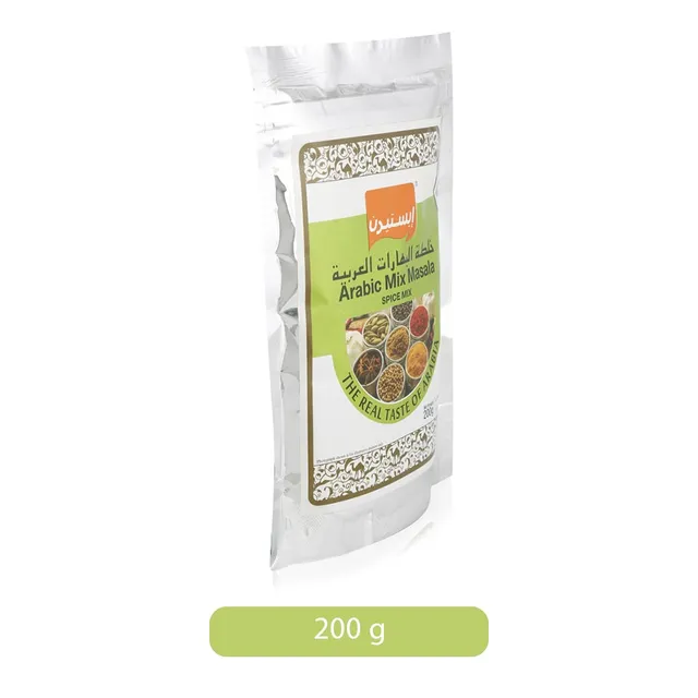 Eastern Arabic Mix Masala