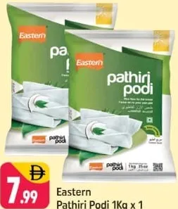 Eastern Pathiri Podi