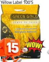 Green Gold Matta Rice