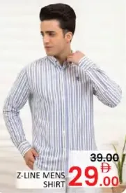 Z-Line Mens Shirt