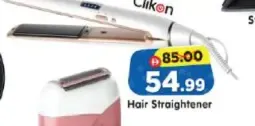 Clikon Hair Straightener