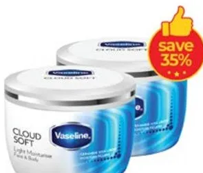Vaseline كريم ترطيب كلاود سوفت