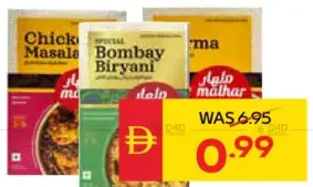 Malhar Masala Mix Assorted