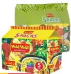 Wai Wai شعيرية مقلية إندومي متنوعة