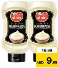 Al Ain Mayonnaise