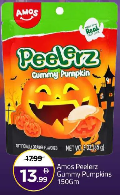 Amos Peelrz Gummy Pumpkins