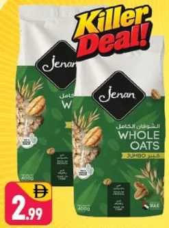 Jenan Jumbo Oats Pouch