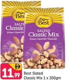 Best Slated Classic Mix