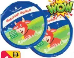 Wonder Cow Chees