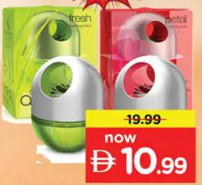 Godrej Aer Twist معطر سيارة مشكل