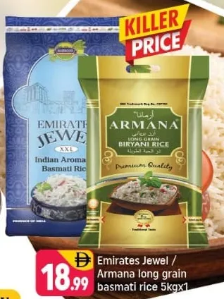 Emirates Jewel / Armana long grain basmati rice