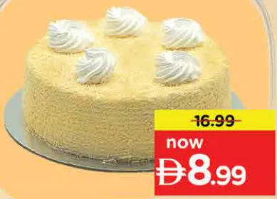 Special White Forest Cake