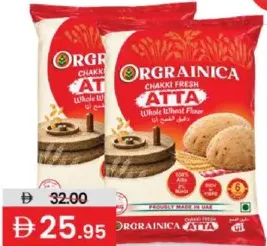 Orgrainica Chakki Atta