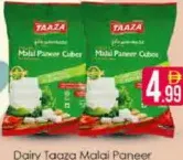 Dairy Taaza Malai Paneer Cubes