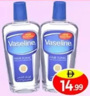 Vaseline تونيك الشعر Arabia