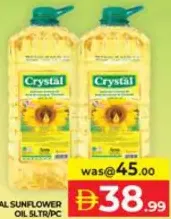 Crystal Sunflower Oil