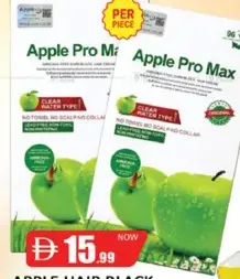 Apple Pro Max Hair Color Cream Black 96HR