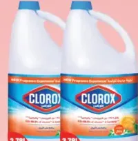 Clorox فلو مبيض إكسترا وايت آند شاين