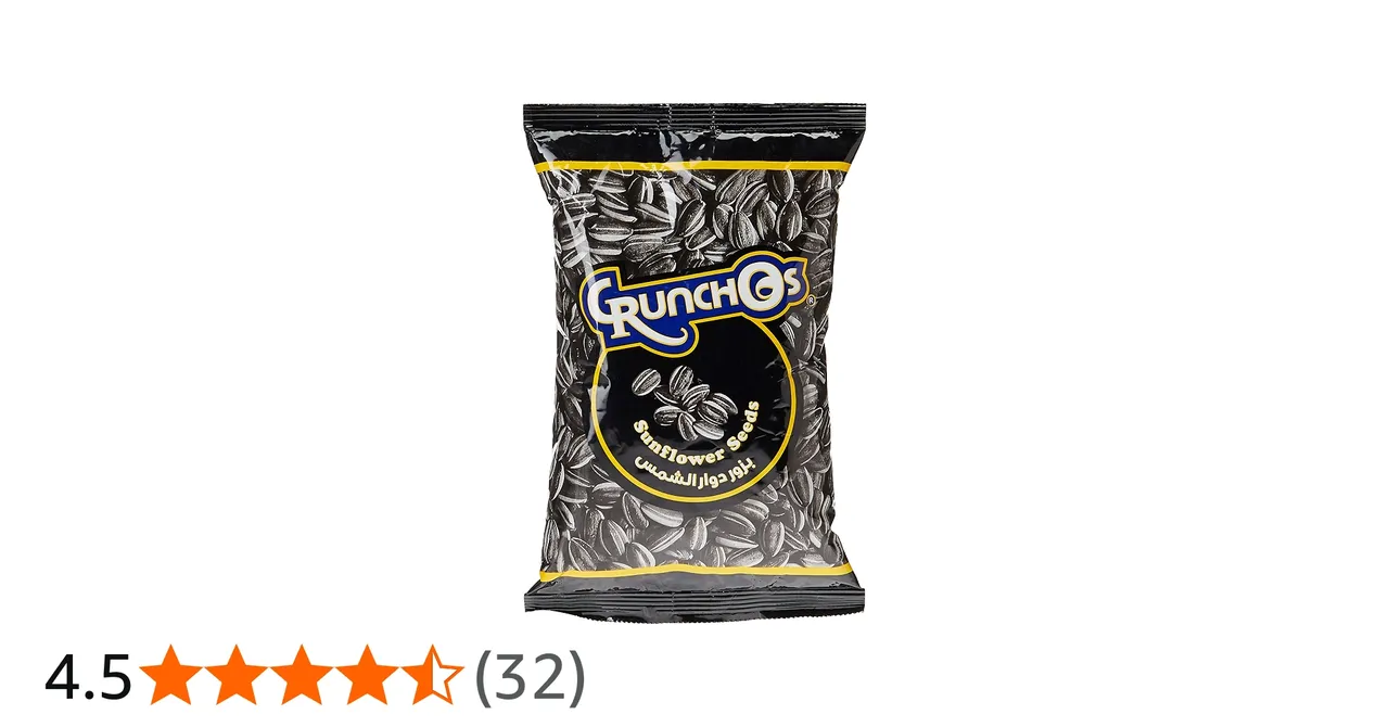 Crunchos بذور دوار الشمس